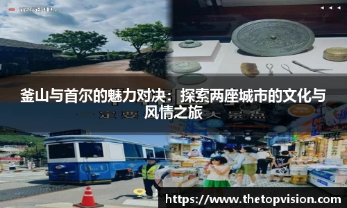 yl23455永利官方网站